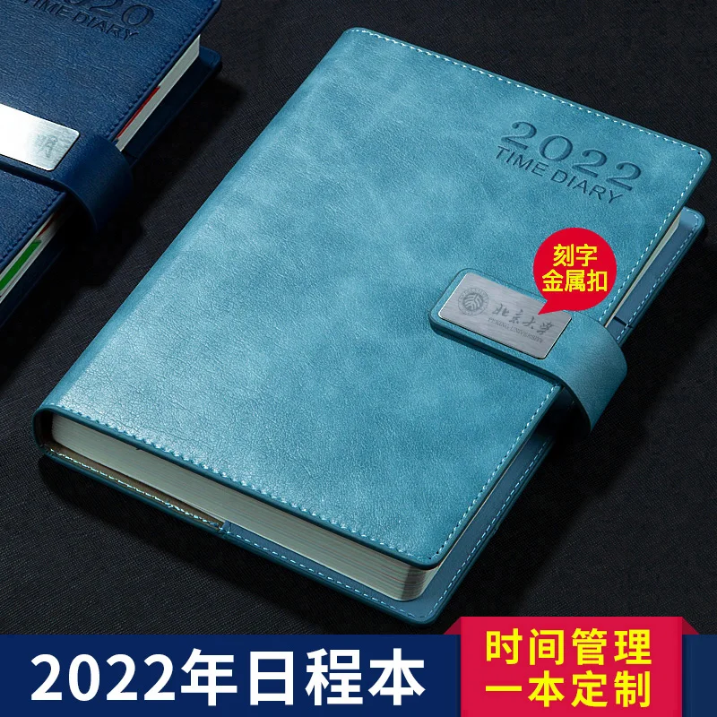 

Записная книжка с расписанием 2022, календарь на 365 дней, часы в самозанятии, управление временем, книжка с руководством, утолщенный блокнот