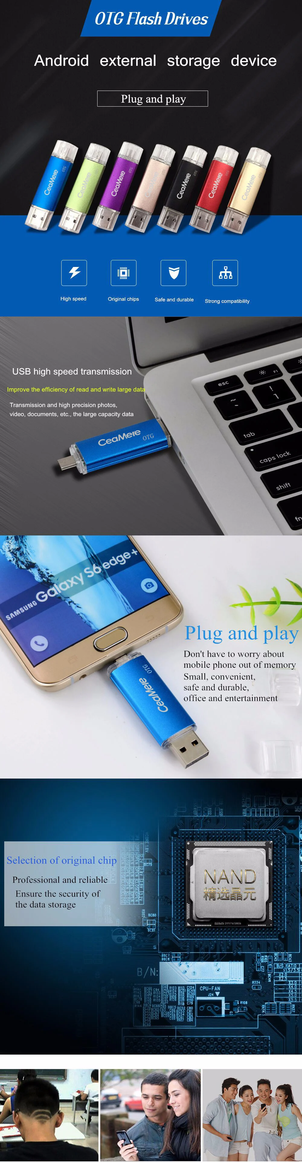Smare otg Флешка USB флэш-накопитель смартфон 16GB32GB/64GB флеш-накопитель флеш-диск USB 2,0 для смартфона 328