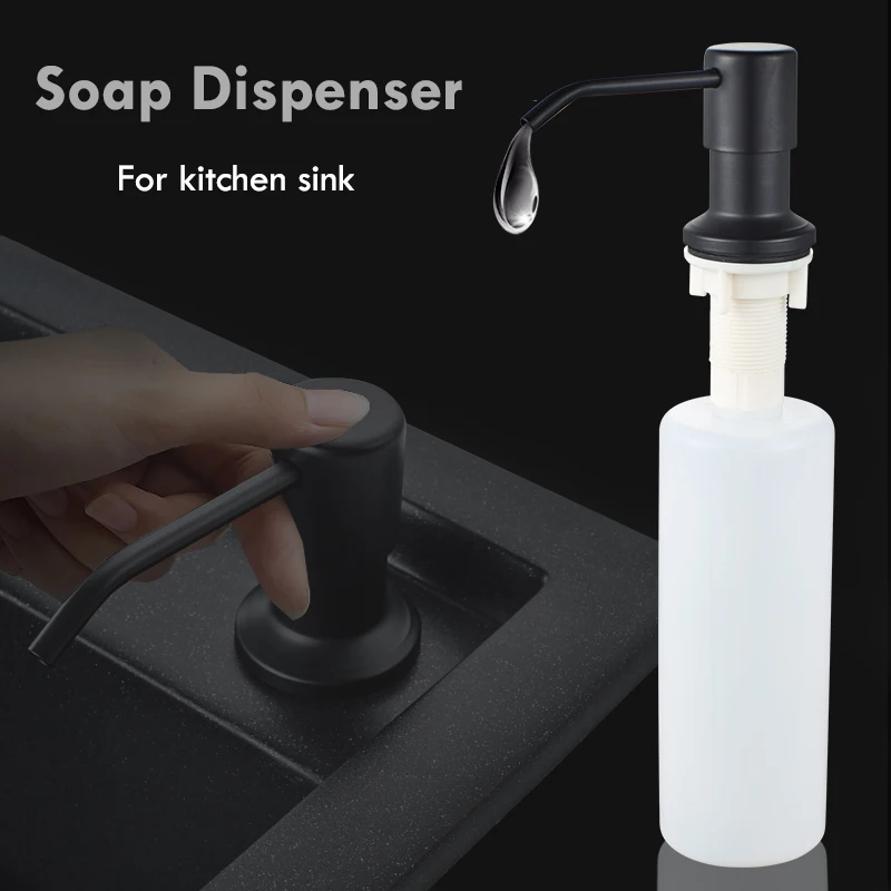 Черный матовый дозатор для мыла 300 мл | Обустройство дома