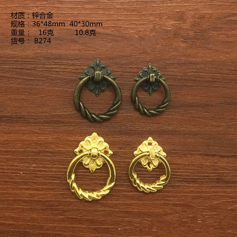 8 шт. винтажные ручки шкафа из сплава мебельные кухонный ящик шкаф Китайское