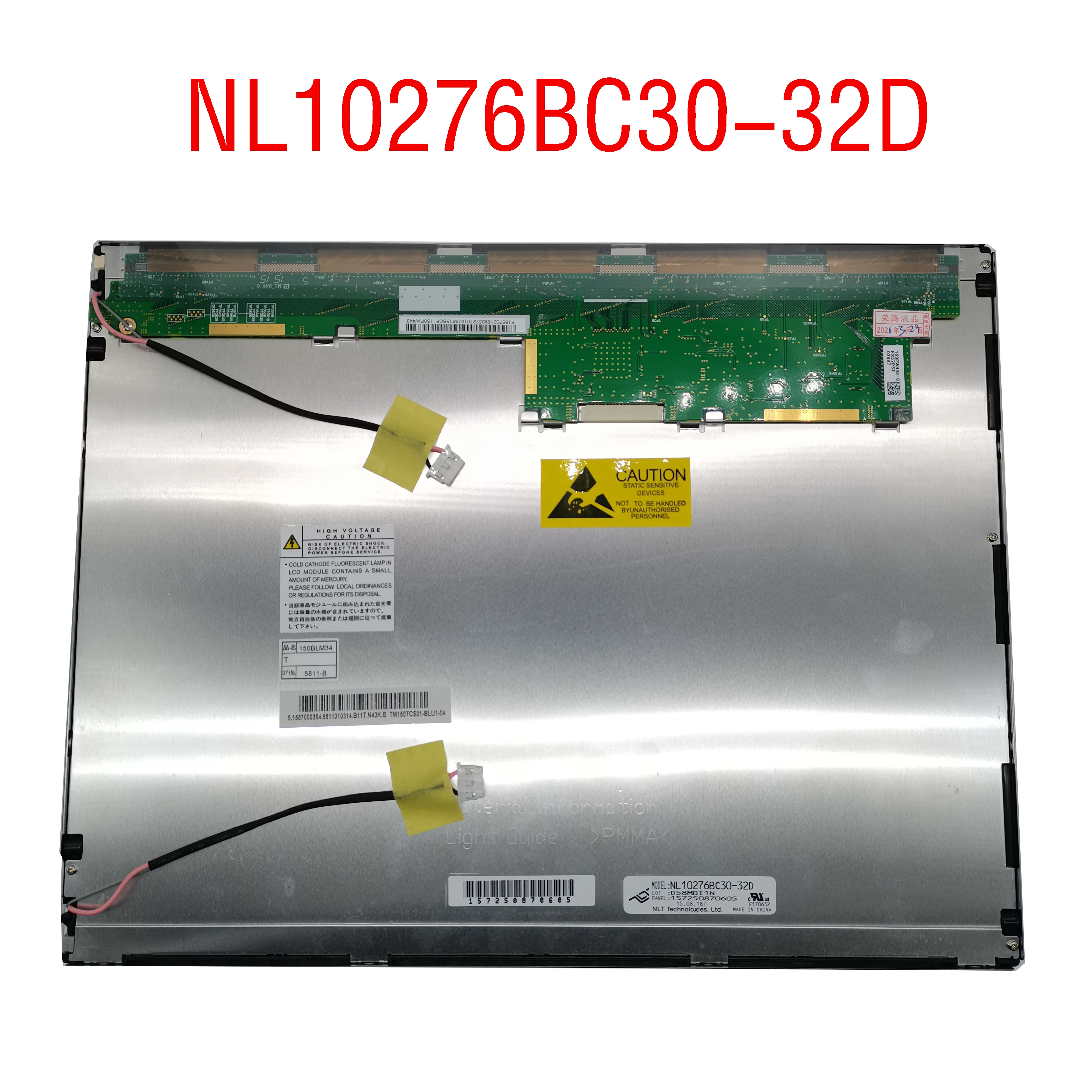 Оригинальная деталь Гарантия 180 дней|Пульты ДУ| |