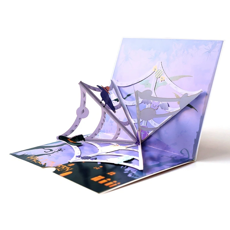 Новая 3D открытка на Хэллоуин с конвертом поздравительная фокусом или