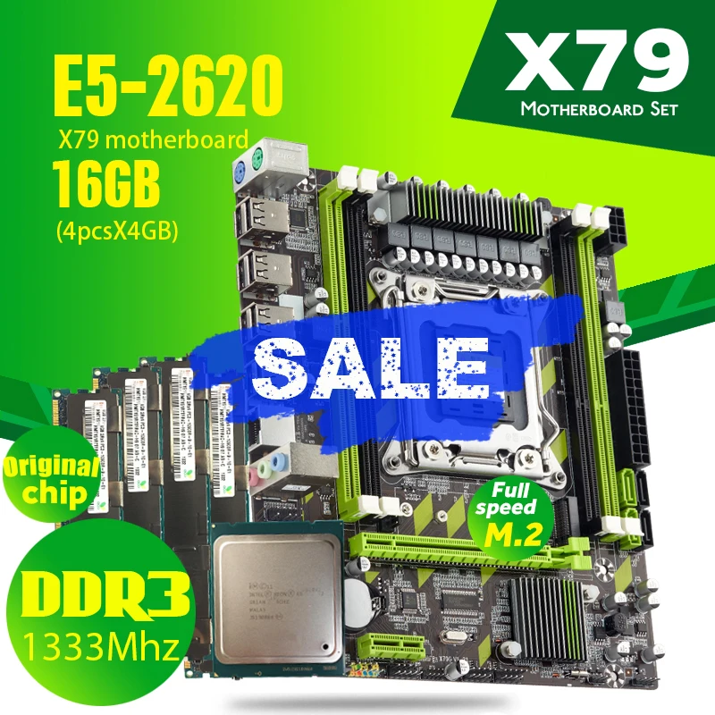 Комплект материнской платы Atermiter X79 Intel Xeon E5 2620 16 ГБ DDR3 1333 МГц | Компьютеры и офис