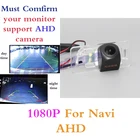 Камера заднего вида для BMW 7, E65, E66, E67, E68, F01, F02, F03, F04