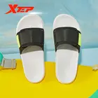 Мужские сандалии и шлепанцы Xtep, Нескользящие, износостойкие, толстый тапочки на подошве, лето 2020