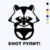 Изображение товара 0