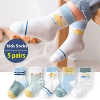 5 pairsbag children cotton socks boy girl baby infant ultrathin breathable carton mesh socks for 1 12 teens kids