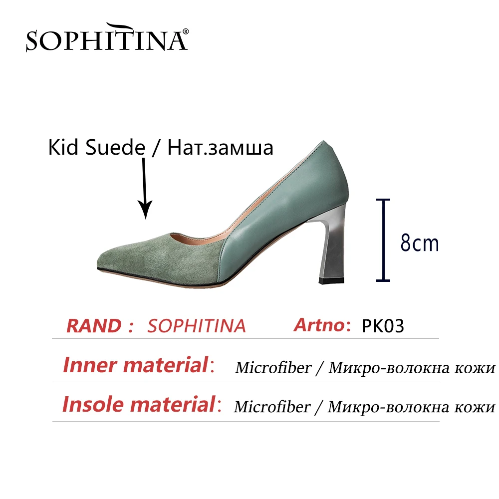 

SOPHITINA Pumps Woman Genuine Kid Suede Shallow Pointed Toe Super High Thin Mental Heel Offcie Lady Shoes PK03