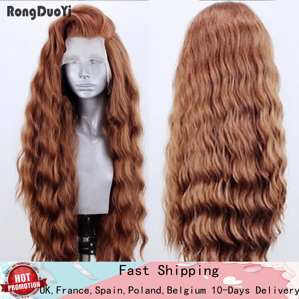 Длинный парик на сетке RONGDUOYI синтетические парики спереди для женщин волнистый с