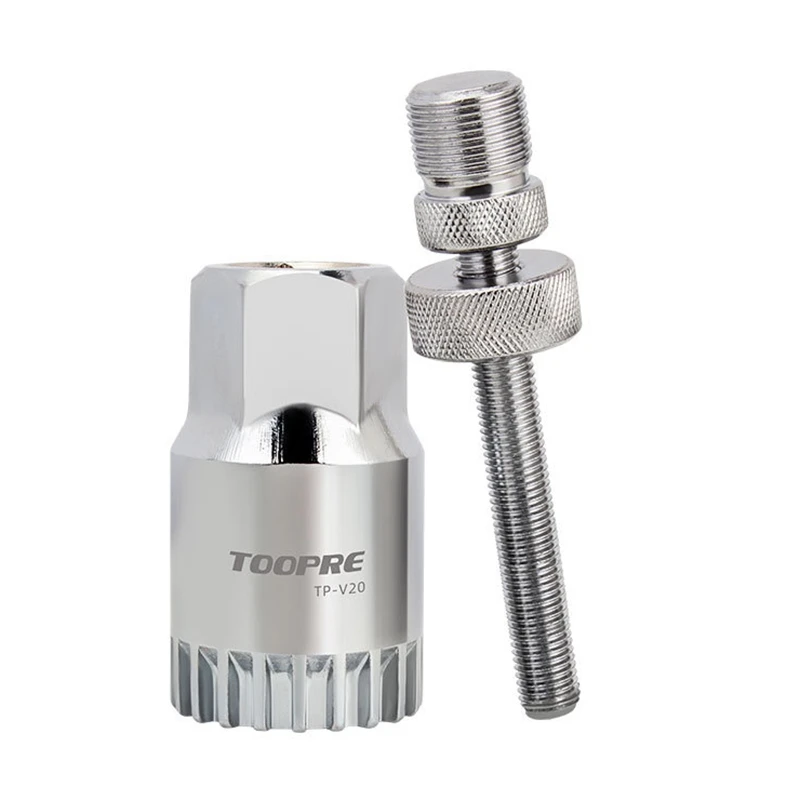 

TOOPRE Bicycle Bottom Bracket Tool Bike Bottom Bracket Removal Tool Bike Square Hole Maintenance Installation No‑Drop Device