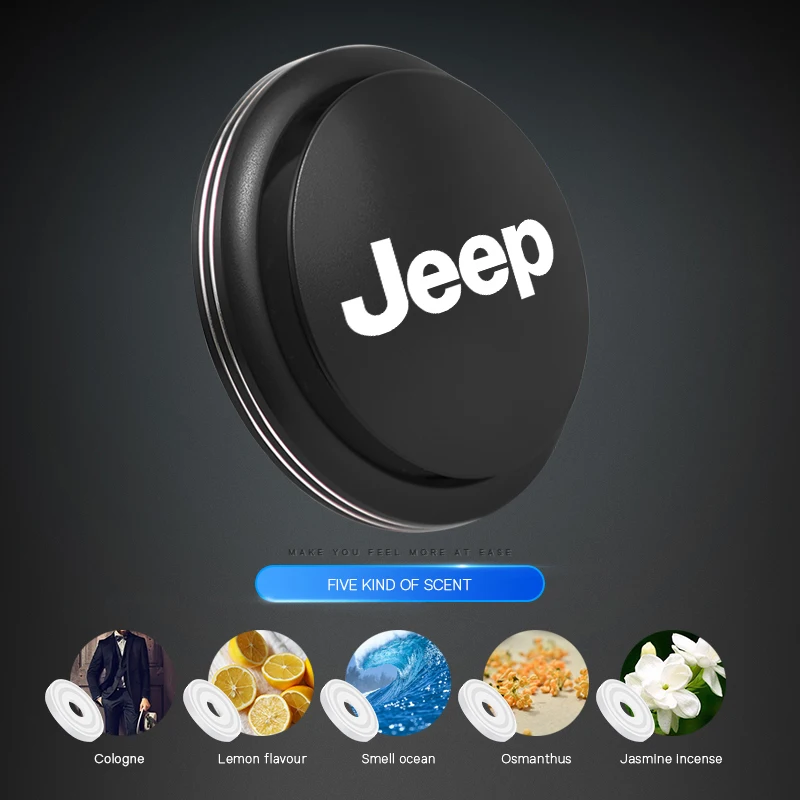 Автомобильный вращающийся освежитель воздуха с логотипом автомобиля парфюм