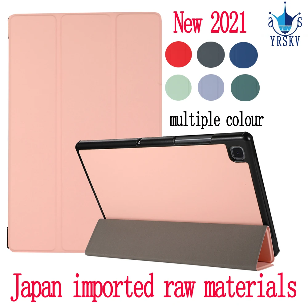 Супер магнит чехол для Samsung Galaxy 2020 Tab A7 10 4 SM T500/T505 планшета подставка A10.1 T510/515 A8.0