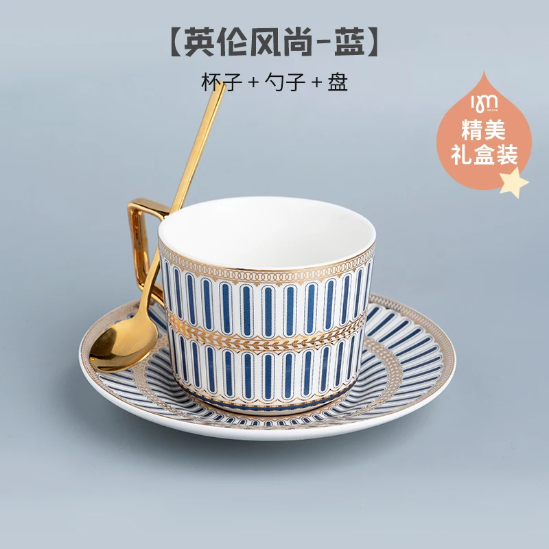 

Coffee cup European-style small luxury tea set light ceramic Nordic court style single elegant high-level exquisite