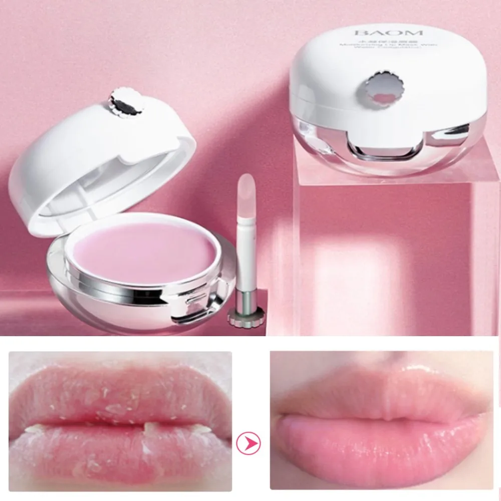 Бальзам для губ Увлажняющая восстанавливающая помада макияжа 1 шт. питающая