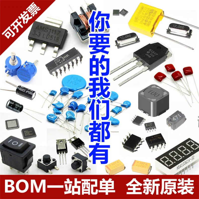 

50pcs/lot BSS126 H6906 / package SOT23-3 original INFINEON power field effect tube