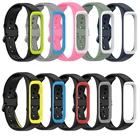 Ремешок силиконовый двухцветный для Samsung Galaxy Fit2, сменный спортивный браслет для наручных часов