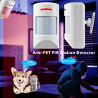 ИК-датчик KERUI с защитой от домашних животных, частота передачи 433 МГц, Беспроводной интеллектуальный детектор иммунитета для домашних животных, Регулируемое количество импульсов