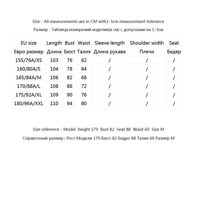 

ONLY Women's Fashionable French V-neck mesh yarn waist two-piece knitted dress | 119346503