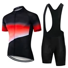 Новый комплект для велоспорта FUALRNY 2020, Мужская одежда для велоспорта, дышащая одежда для велоспорта с защитой от ультрафиолета, велосипедный комплект