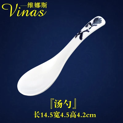 Small spoon Европейский Стиль керамический набор посуды Золотая инкрустация фарфоровая десертная тарелка Стейк Салат закуски, торт тарелки столовая посуда культуры - Цвет: Small spoon