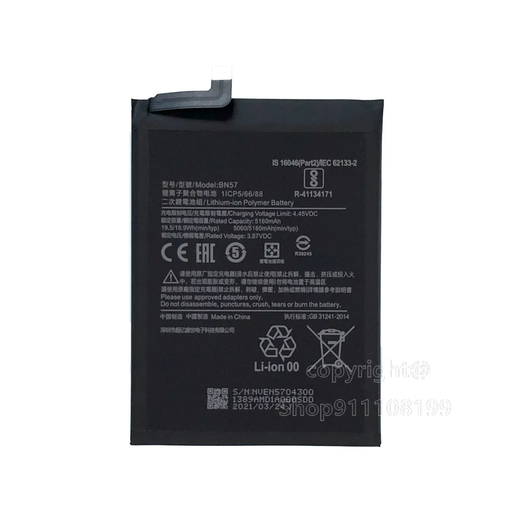 xiao mi new 100 original bn57 5160mah for xiaomi pocophone x3 poco x3 pro mobile phone batteries batteria with gift tools free global shipping