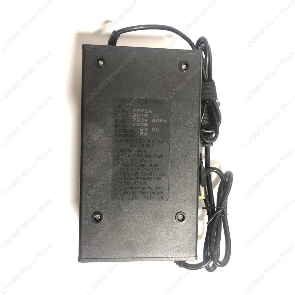 Быстрое зарядное устройство для одноколесного велосипеда 84 в 5 А|Детали и