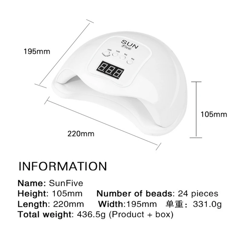 

48W Manicure Phototherapy Machine Intelligent Induction Manicure Nail Polish Baking Lamp Nail Drying Phototherapy Machine Tools