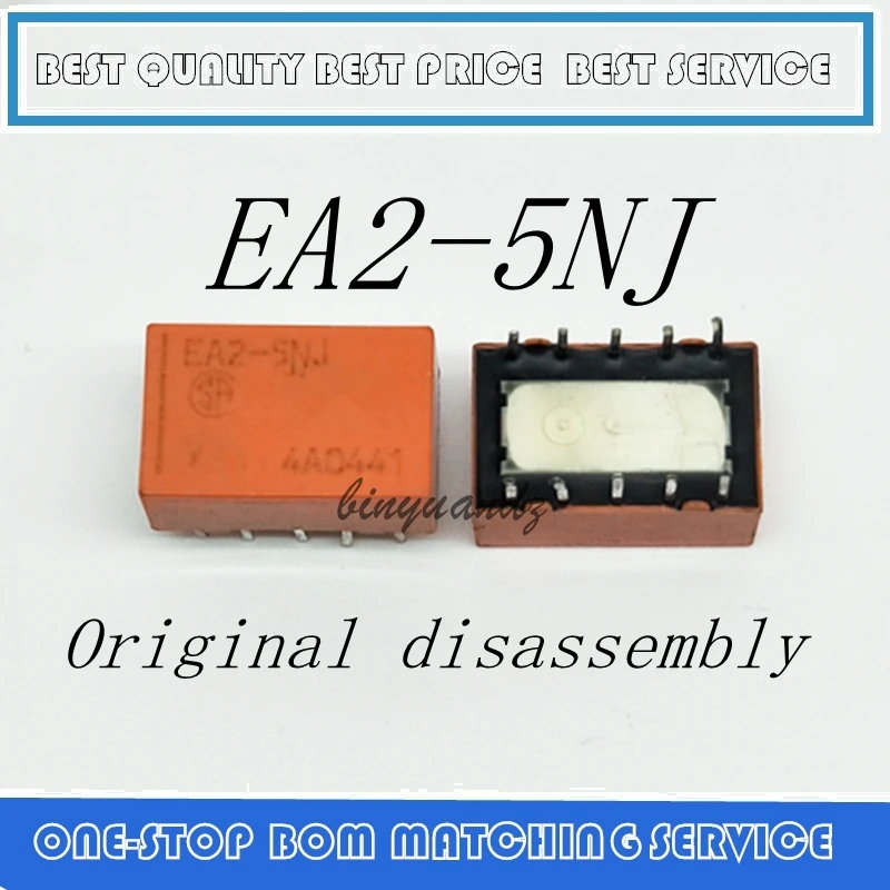5 шт./лот реле EA2 5NJ 5VDC 10PIN 5|Запасные части| |