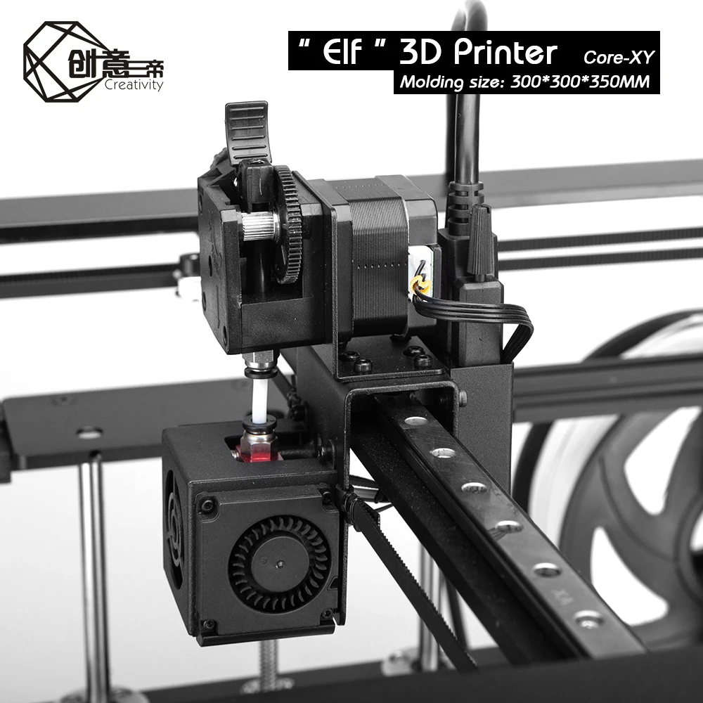 3D принтер креативный Corexy Dual Z axis высокоточный алюминиевый профильный каркас