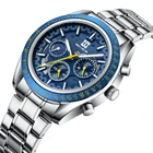 Часы мужские, кварцевые, с кожаным ремешком, черного цвета