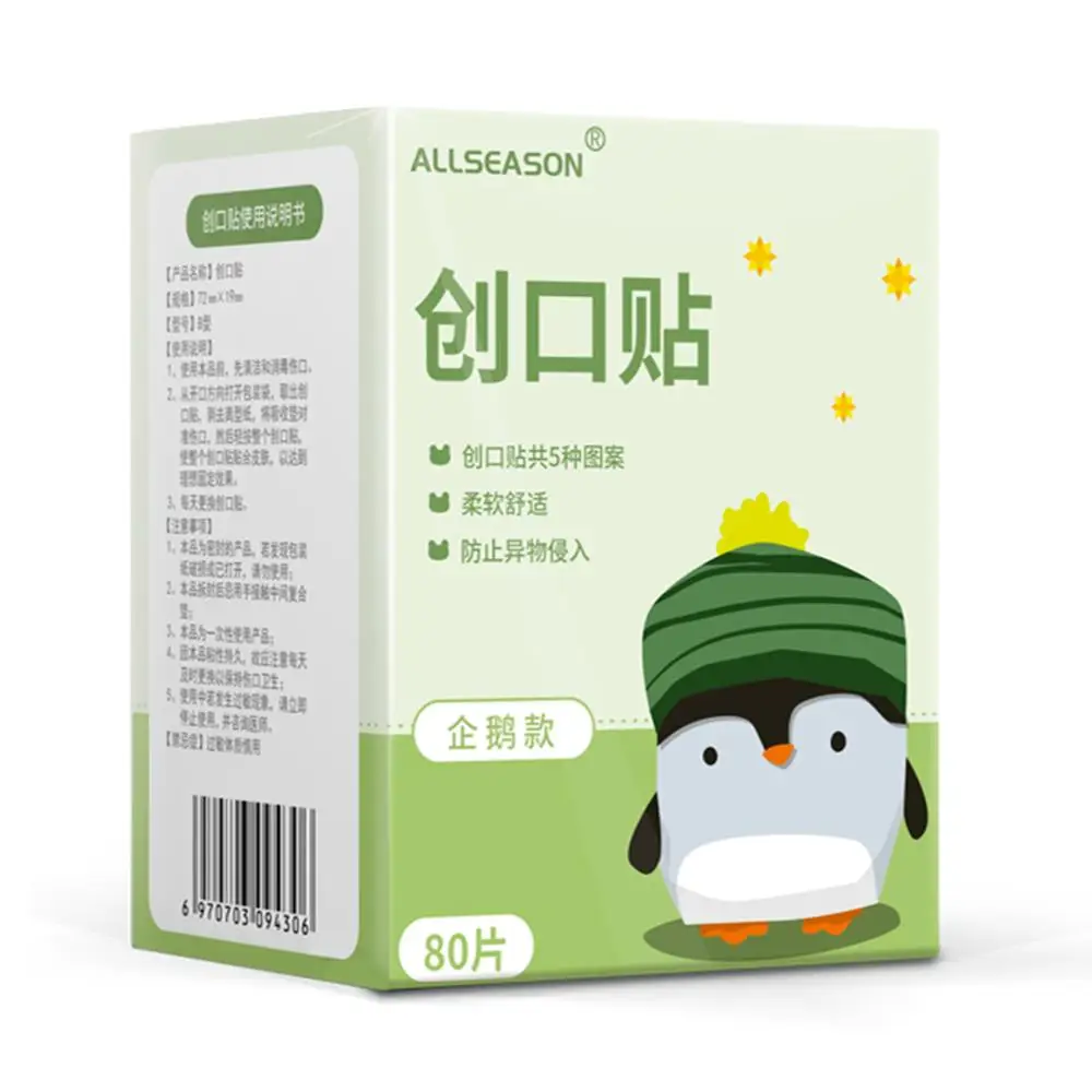 

80Pcs/Bag Cute Self Adhesive Bandage Breathable Water Resistant Bandages Bandaids with Penguin Pattern for Kids