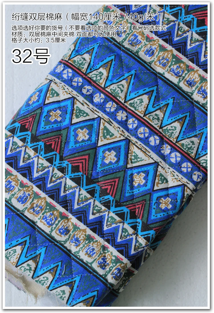 

Dailylike Cotton Quilting Fabrics 100% Cotton Fabrics for Sewing Textile Quilting Curtain Tablecloth Quilting Patchwork Bedding