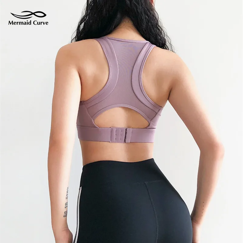 Спортивный бюстгальтер в стиле пэчворк с юбкой русалка женский противоударный