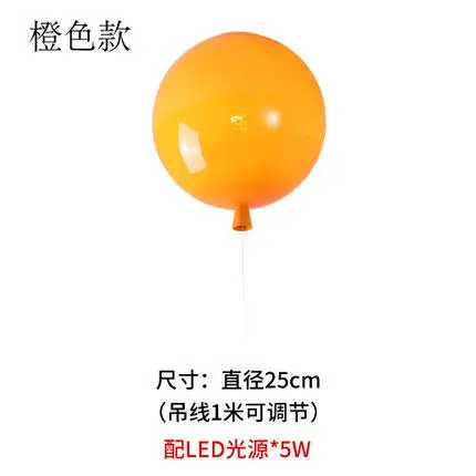 Orange color Современная светодиодная люстра, подвесное освещение, цветной шар-пузырь, Подвесная лампа, домашний декор, Затемняющая Подвесная лампа, для спальни, гостиной, в помещении - Цвет корпуса: Orange color