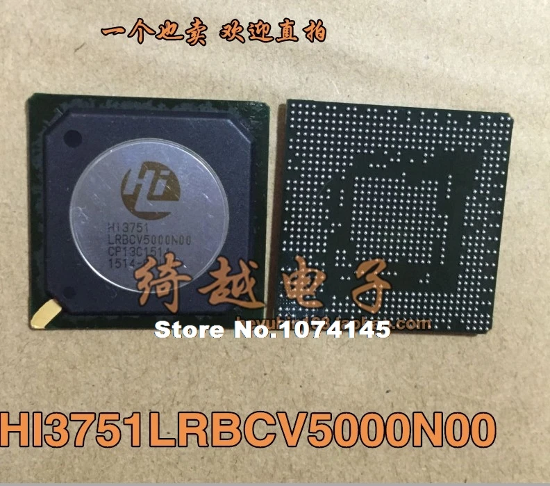 

HI3751LRBCV5000N00 HI3751LRBCV5000N00