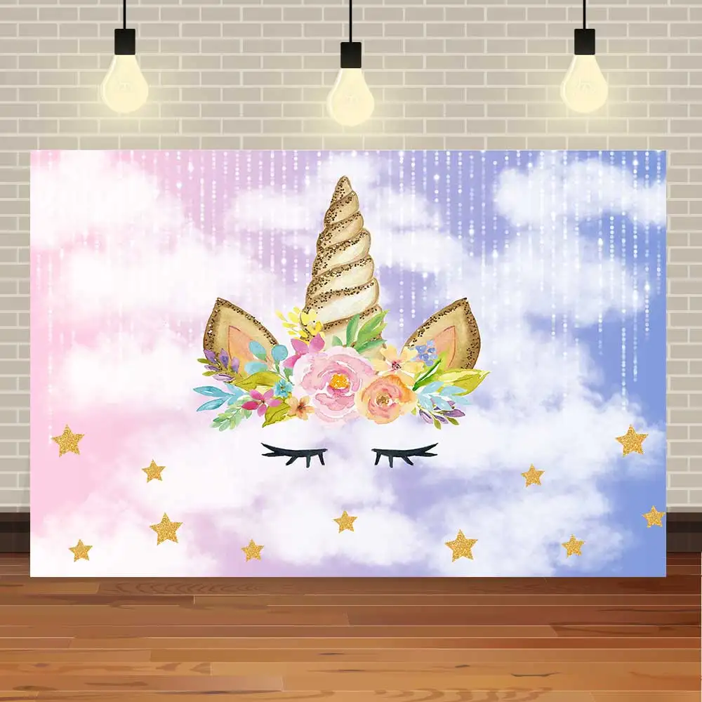 

Фотофон для фотосъемки с изображением единорога и звезды