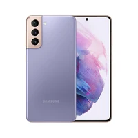 Смартфон Samsung Galaxy S21 8/256 ГБ за 46994 руб с промокодом TRADEIN5000#4