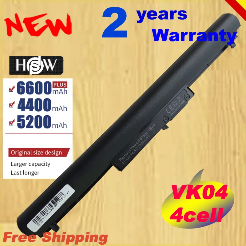

HSW Special price VK04 Battery for HP Pavilion Sleekbook 14 15 HSTNN-DB4D HSTNN-YB4D 695192-001 fast shipping