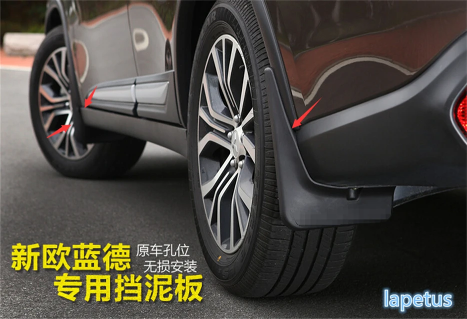 Комплект пластиковых защитных крышек для Mitsubishi Outlander 2015-2019 брызговики аксессуары