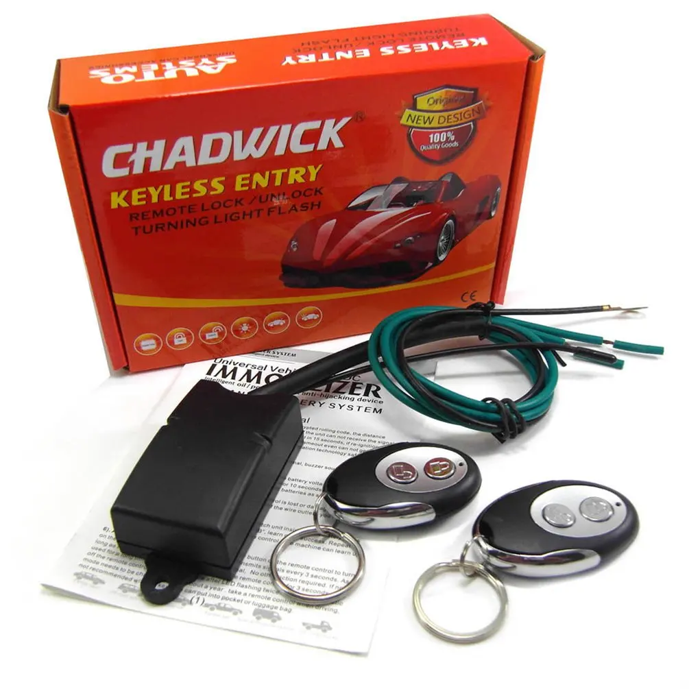 

RFID 2.4GH беспроводной фиксатор двигателя автомобиля