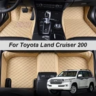 Роскошные кожаные автомобильные коврики на 5 мест под заказ, с карманами, напольный ковер для Toyota Land Cruiser 200, 2010, 2011, 2012, аксессуары