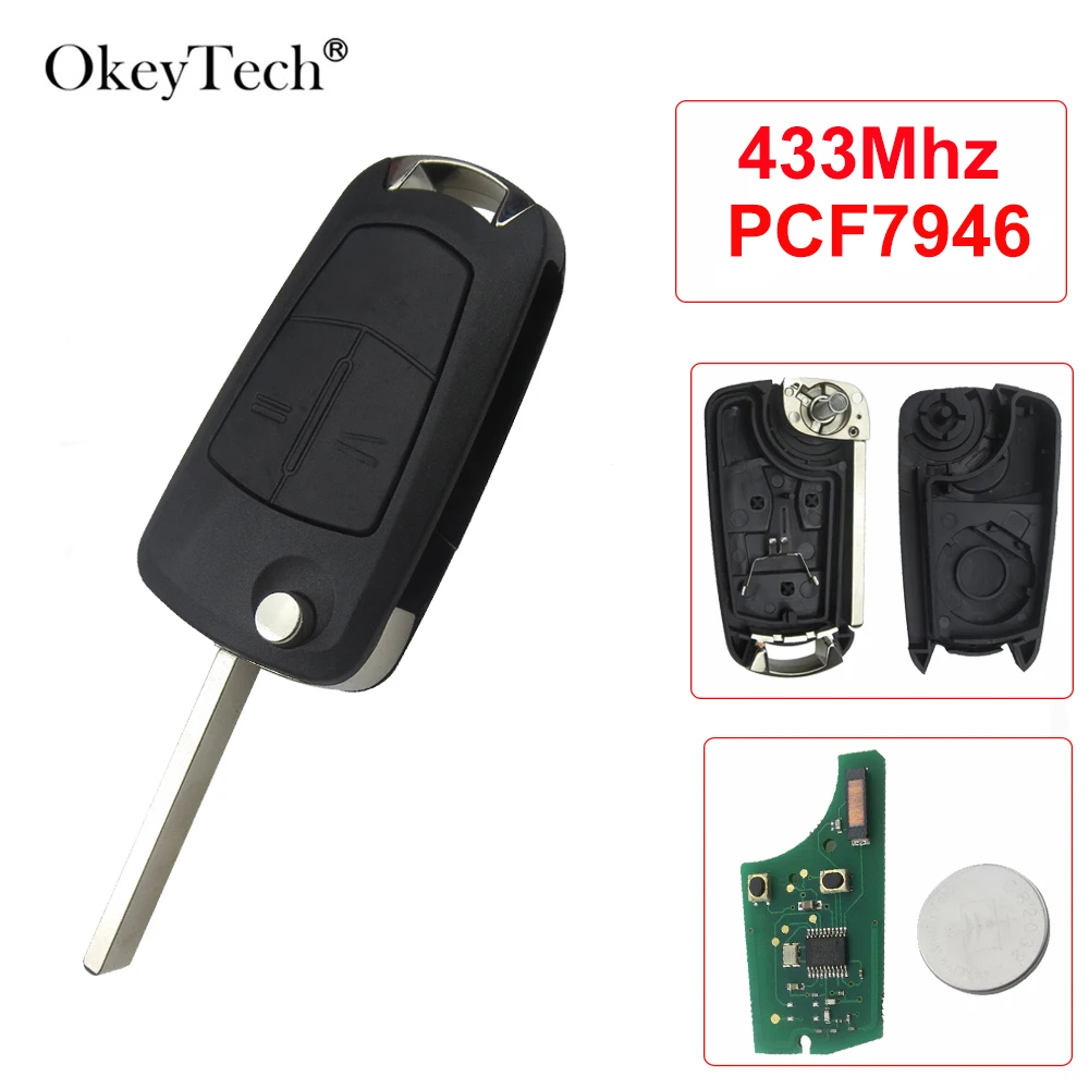 OkeyTech 433 МГц PCF7946 складной 2/3 кнопочный пульт дистанционного управления