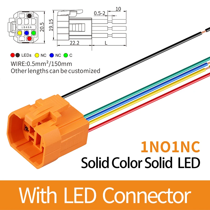 

Антивандальный металлический кнопочный переключатель LANBOO 25 мм