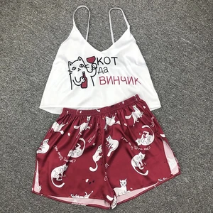 Пижама QWEEK с единорогом для женщин, шелковая пижама, пижама для девочек, одежда для сна, атласный домашний костюм, летняя Пижама, женская пижама с V-образным вырезом, Прямая поставка 2020