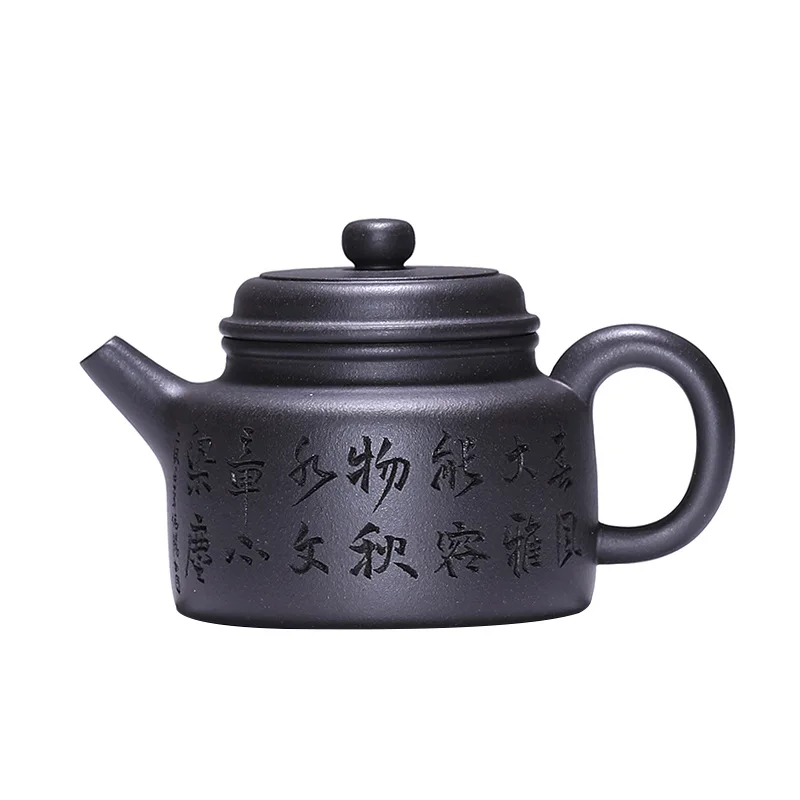 

Yixing purple clay pot original ore yellow handwork lettering Dezhong teapot Kung Fu gift tea set
