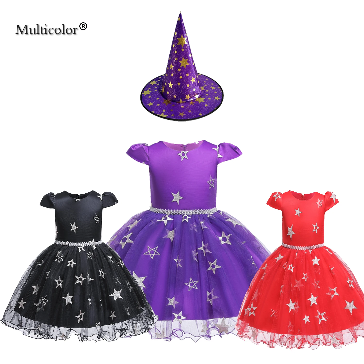 Разноцветное детское платье для девочек маскарадный костюм маленьких на