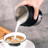 stainless steel silicone milk frothing pitcher espresso coffee barista craft latte cappuccino milk cream frother cup jug maker