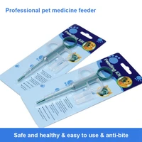 high quality needle tube rod pet medicine feeder veterinary medical products pet medicain injection feeder