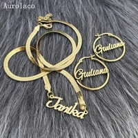 aurolaco custom jewelry set custom hoop earring custom name earrings stainless steel snake chain necklace for women holiday gift