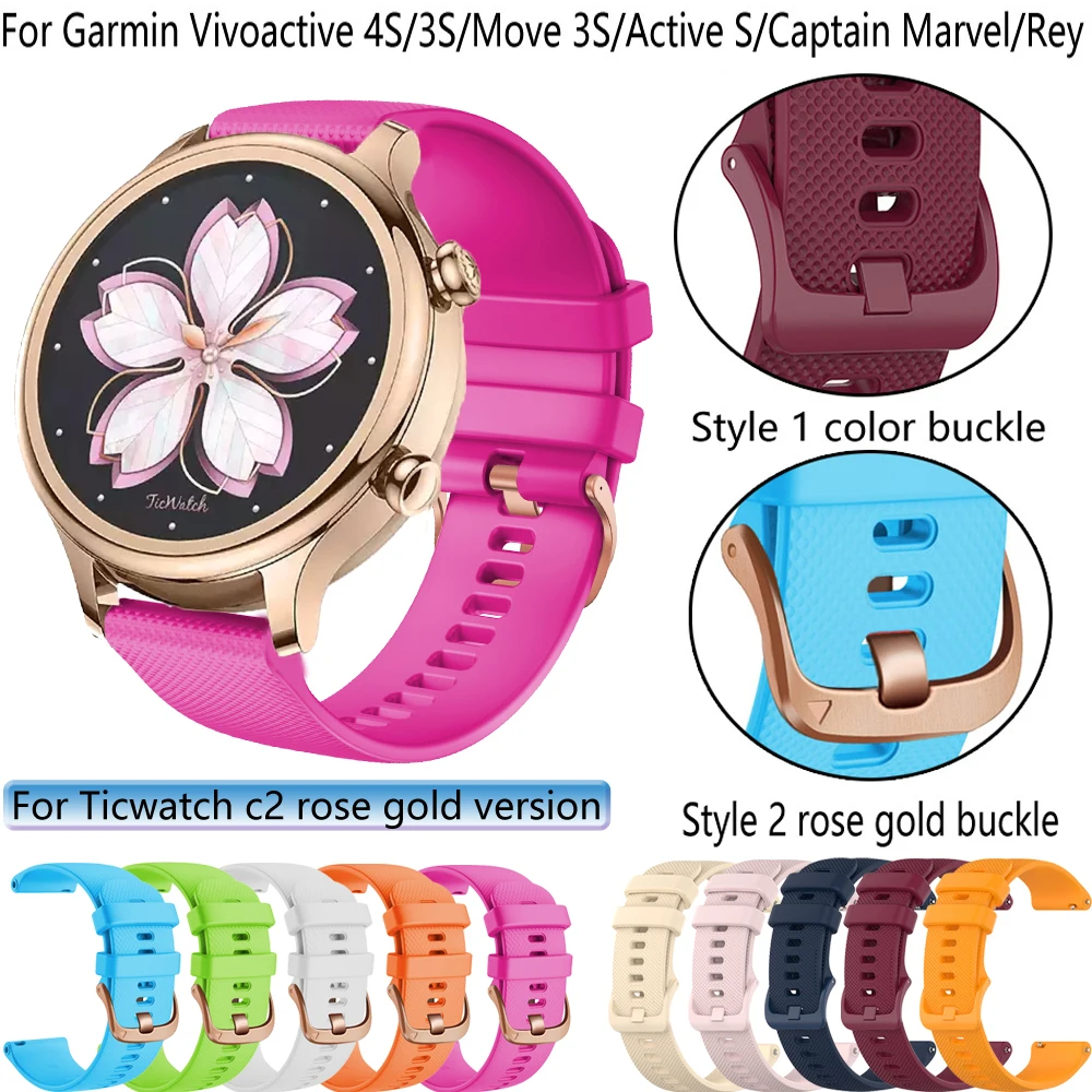 18 мм ремешок для наручных часов Garmin Move 3S Active S капитан с героями комиксов Марвел